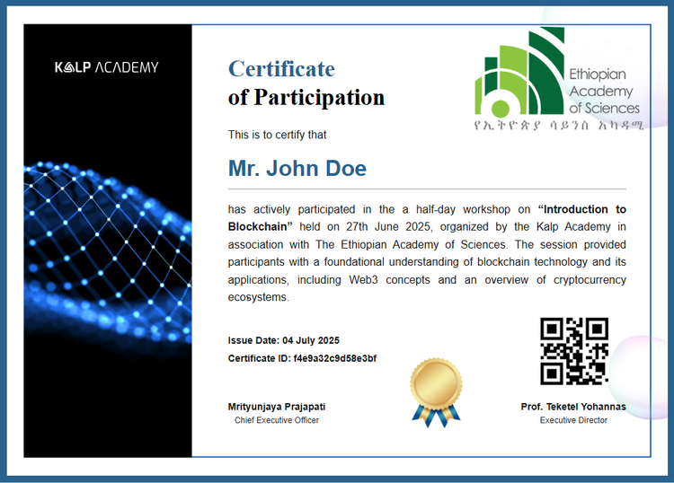  Ethiopian Academy of Sciences