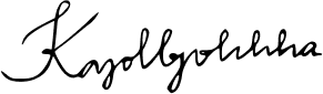 Signature 3